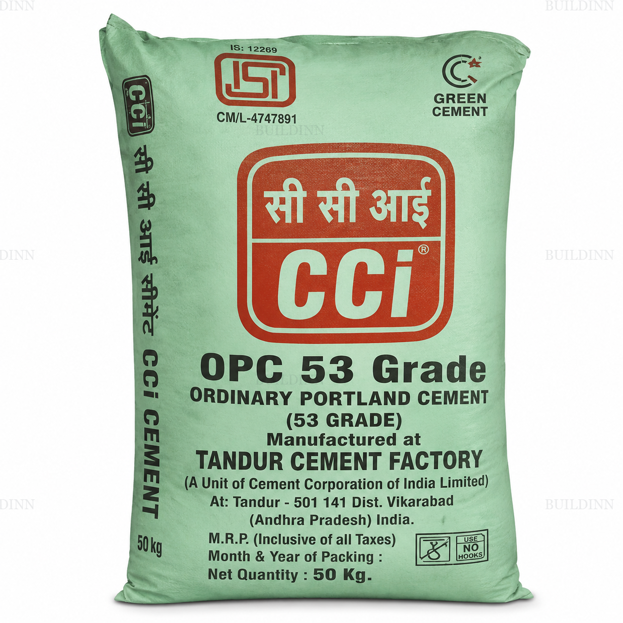 CCI OPC 53 Grade Cement – 50 Kg